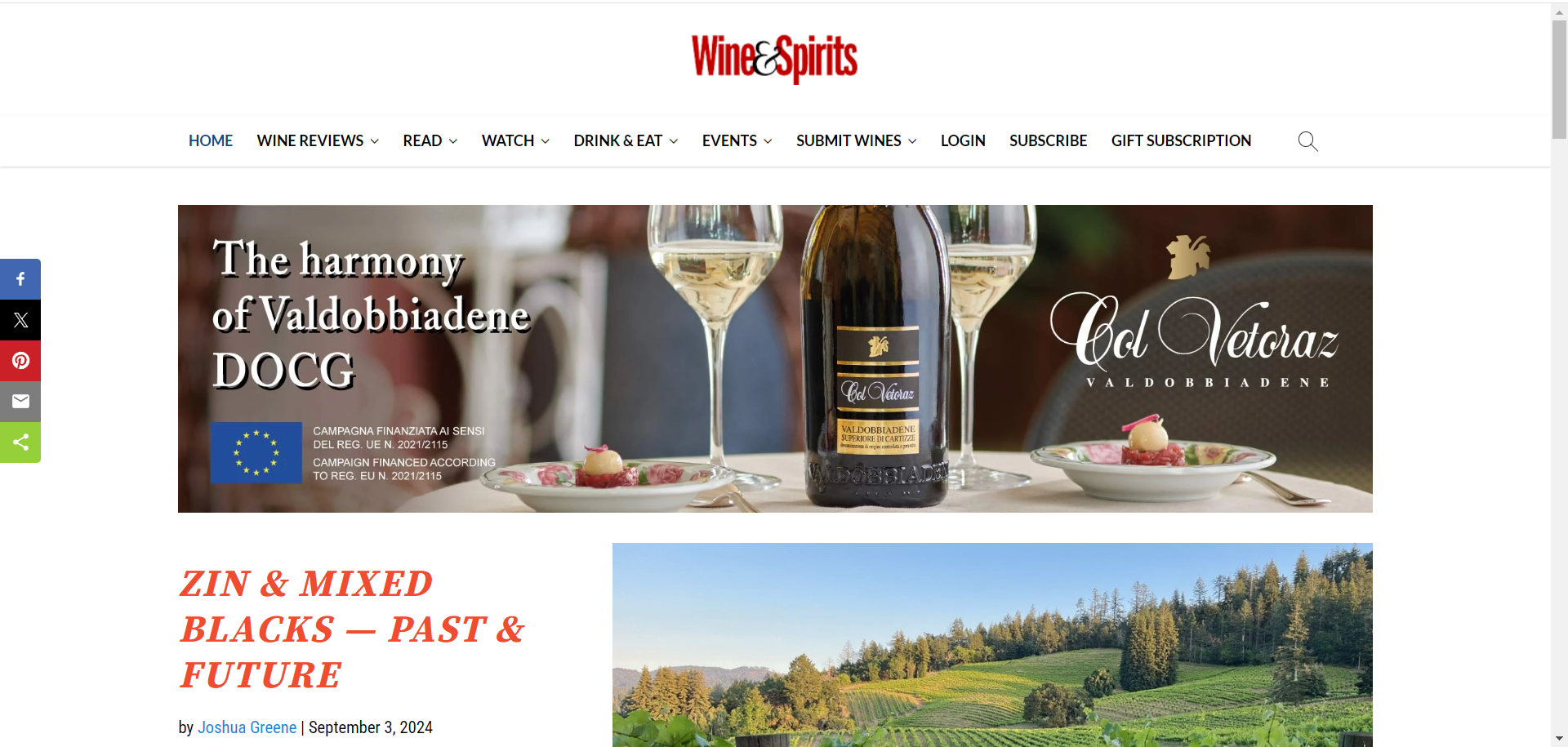 Wine & Spirits Magazine Website